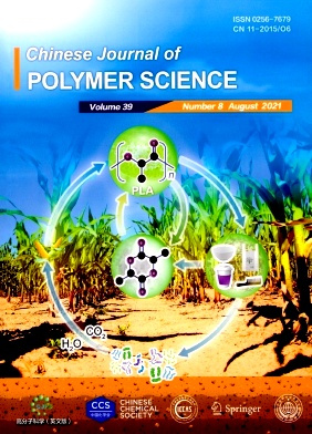 Chinese Journal of Polymer Science雜志封面